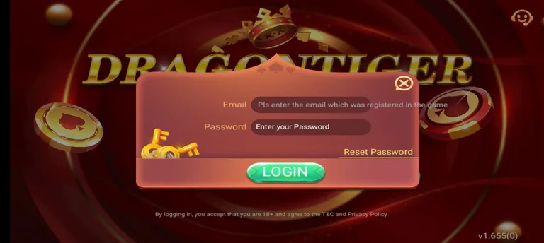 Login screen with username or email and password