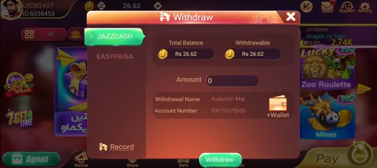 Withdraw screen with JazzCash, Easypaisa and bank transfer